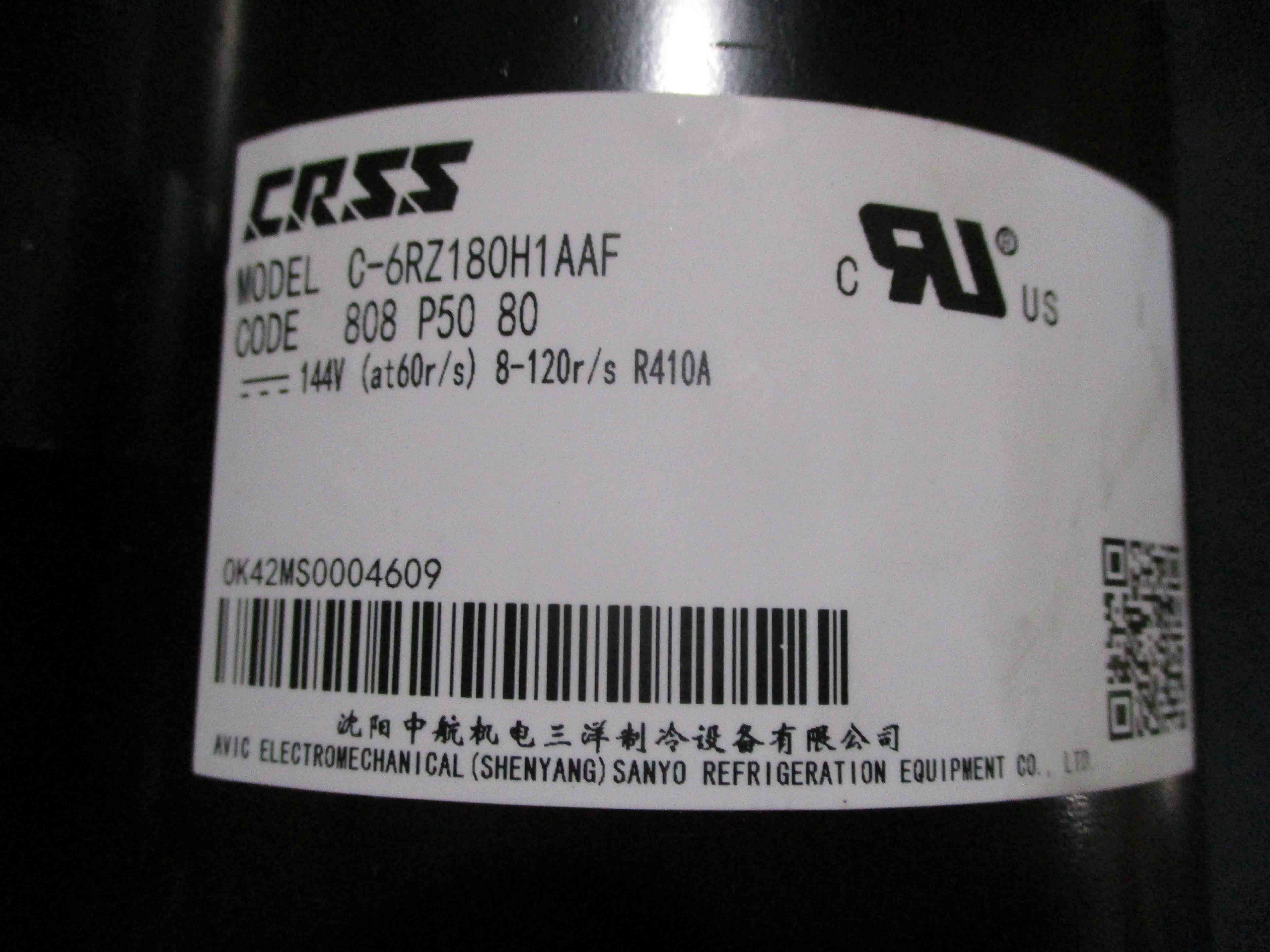 DELLA Replacement Compressor for TL-24K2V-19S Outdoor Unit - Image 5