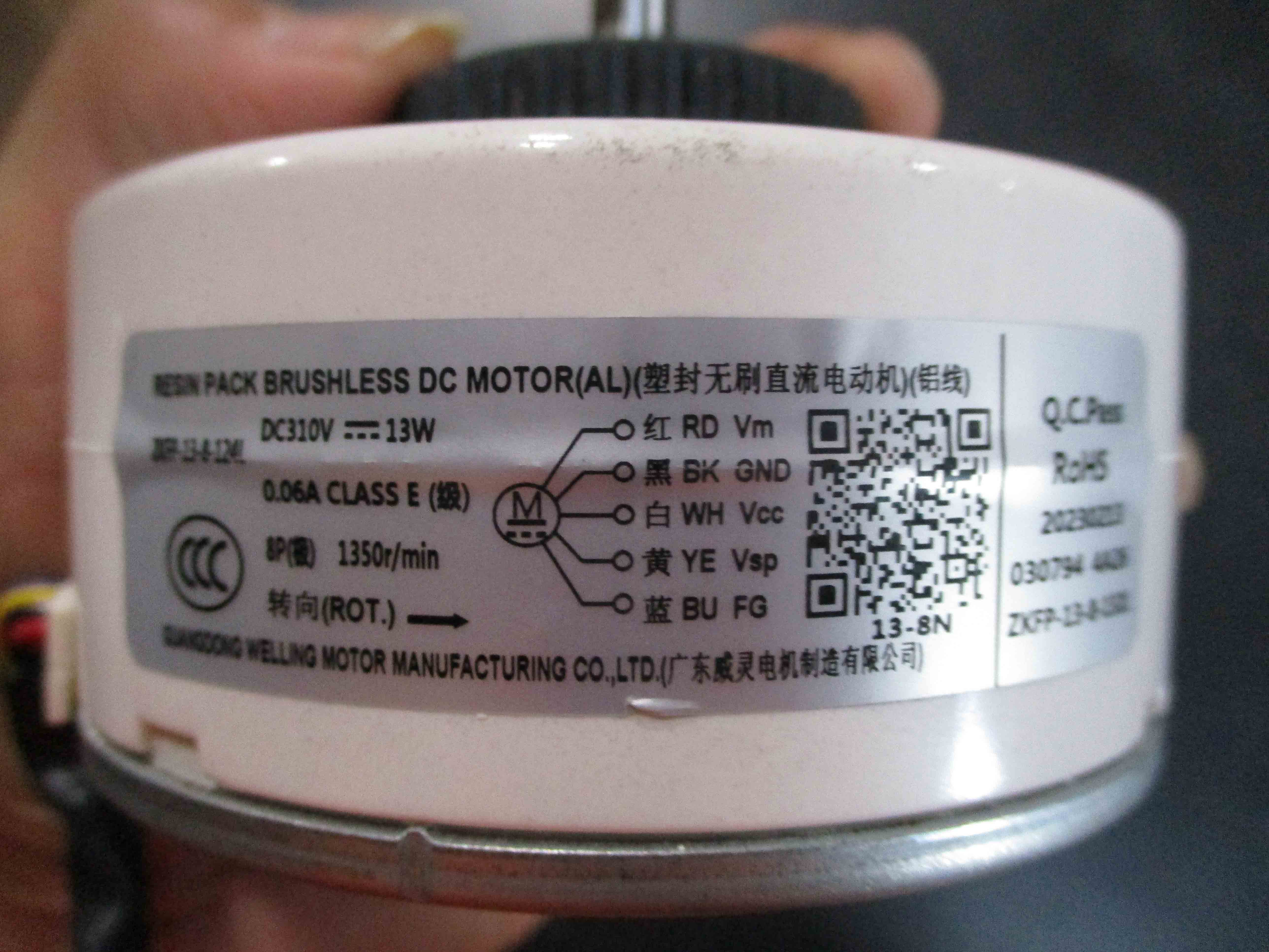 DELLA Replacement Fan Motor for MS-12K2VR-21S-QC - Image 4