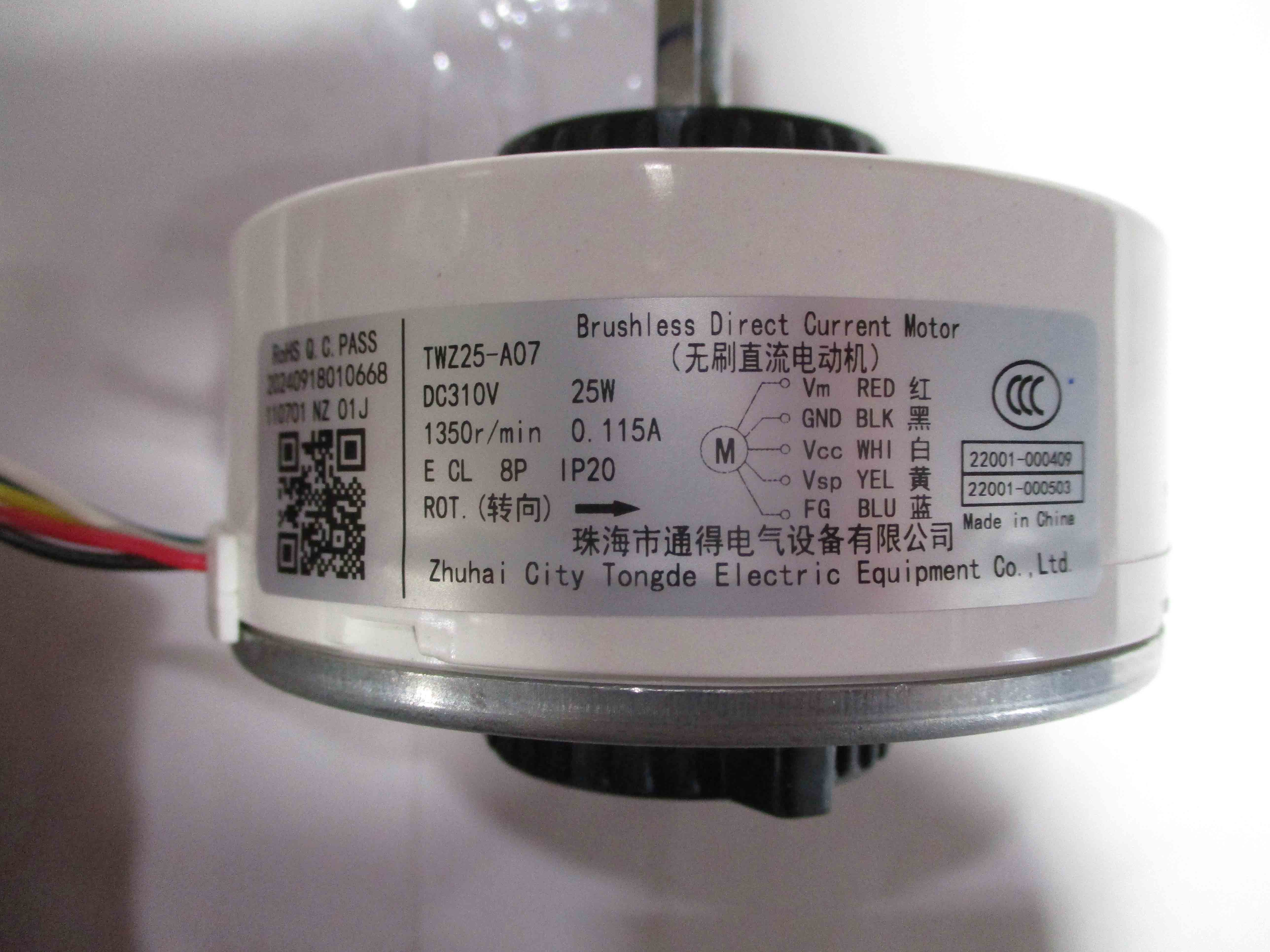DELLA Replacement Fan Motor - Image 2