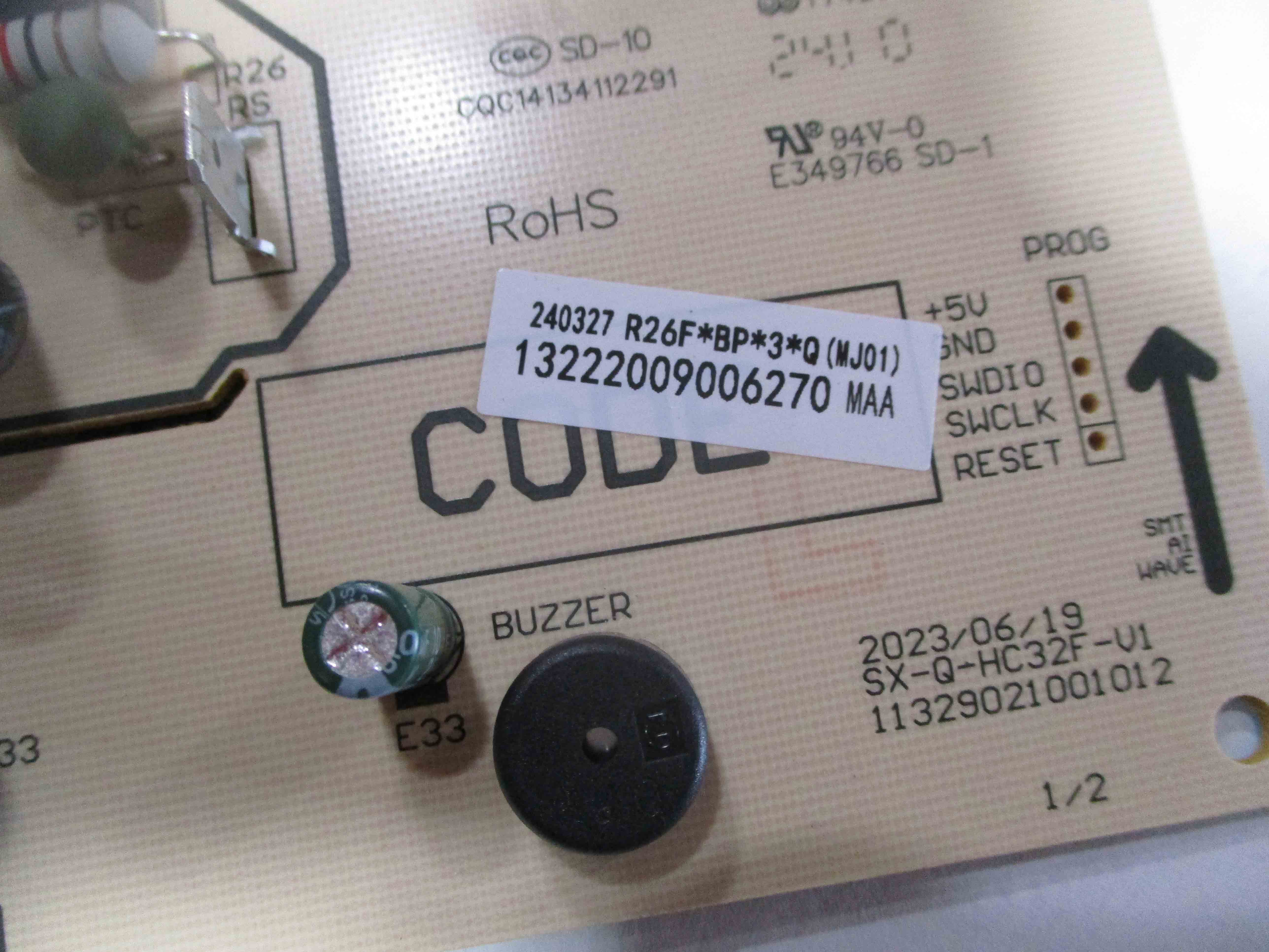 DELLA Replacement PCB  for 9K1VR-19S-JA & 9K1VR-19S-JPB - Image 5