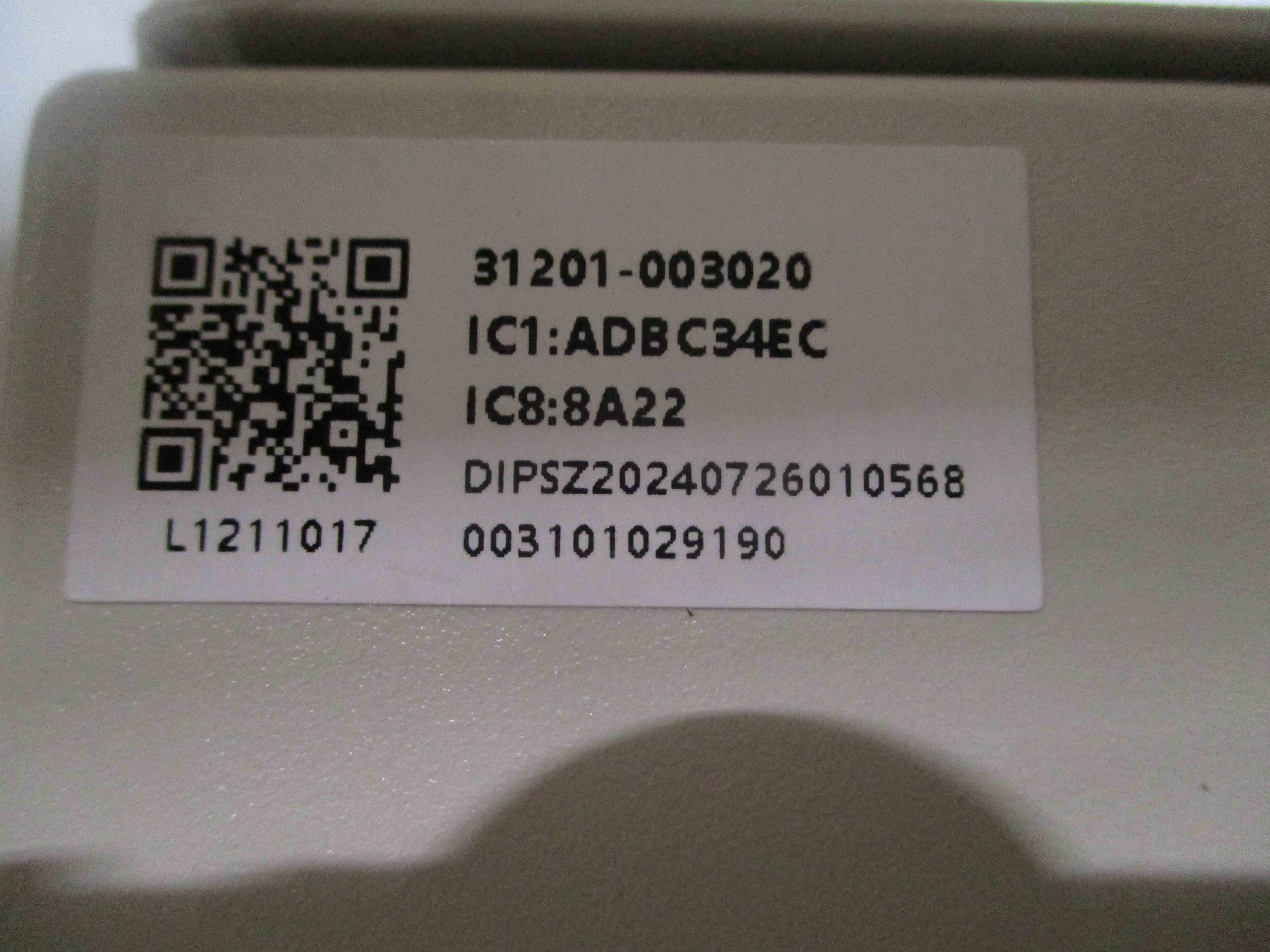DELLA Replacement PCB for IF-12K1V-17S Outdoor Unit - Image 4