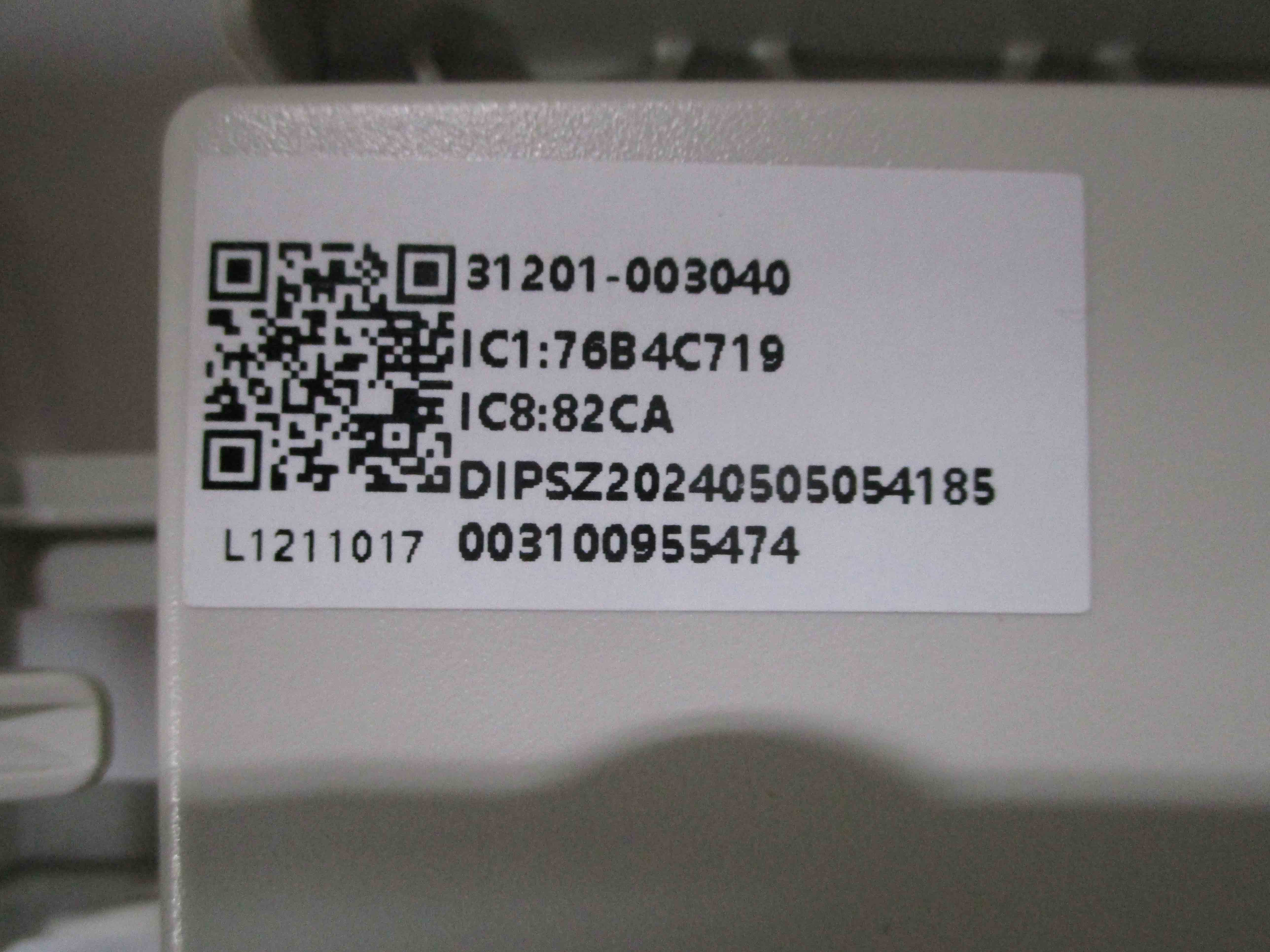 DELLA Replacement PCB for IF-24K2V-17S Outdoor Unit - Image 3