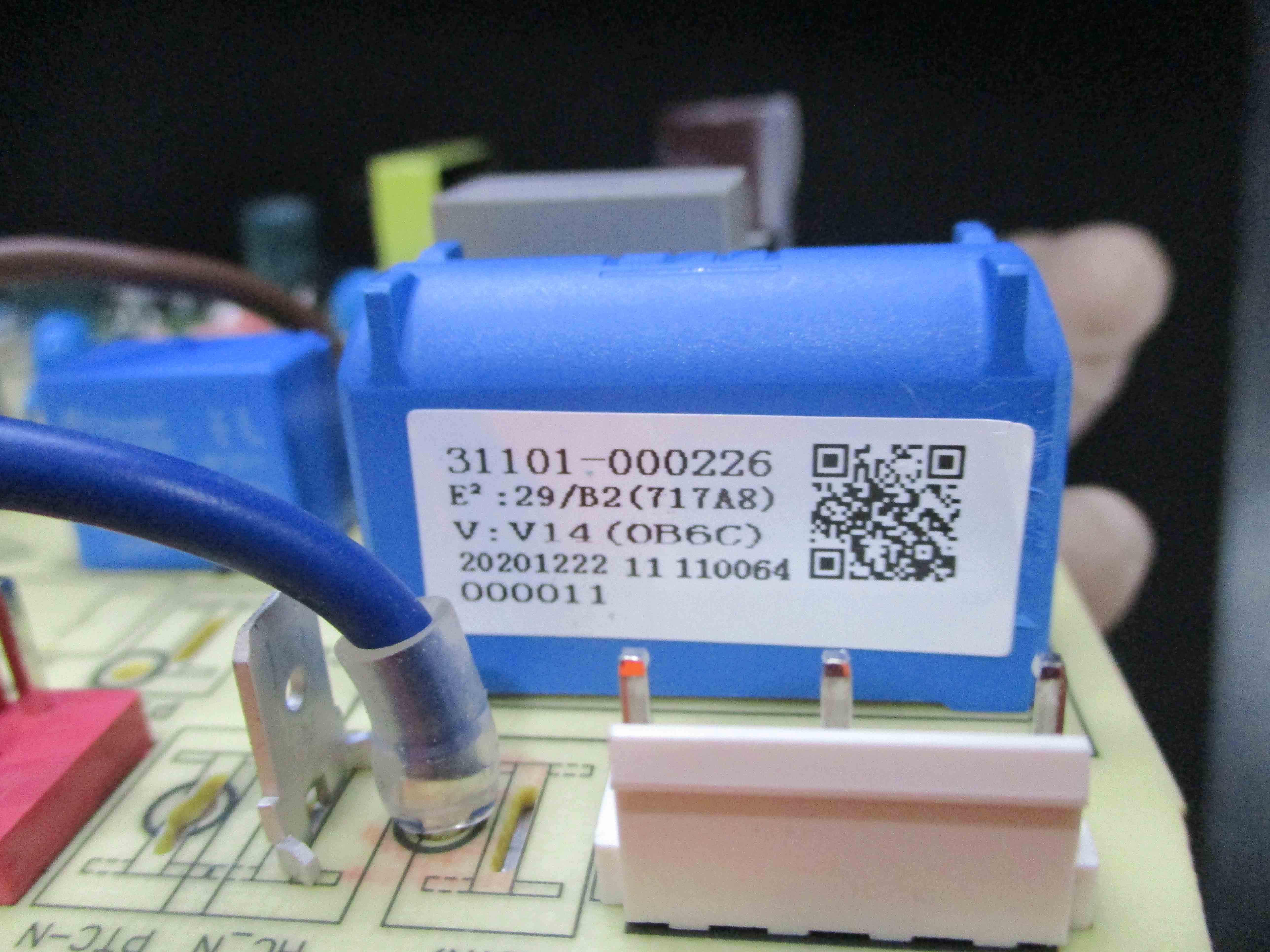 DELLA Replacement PCB for TL-12K2V-19S - Image 2