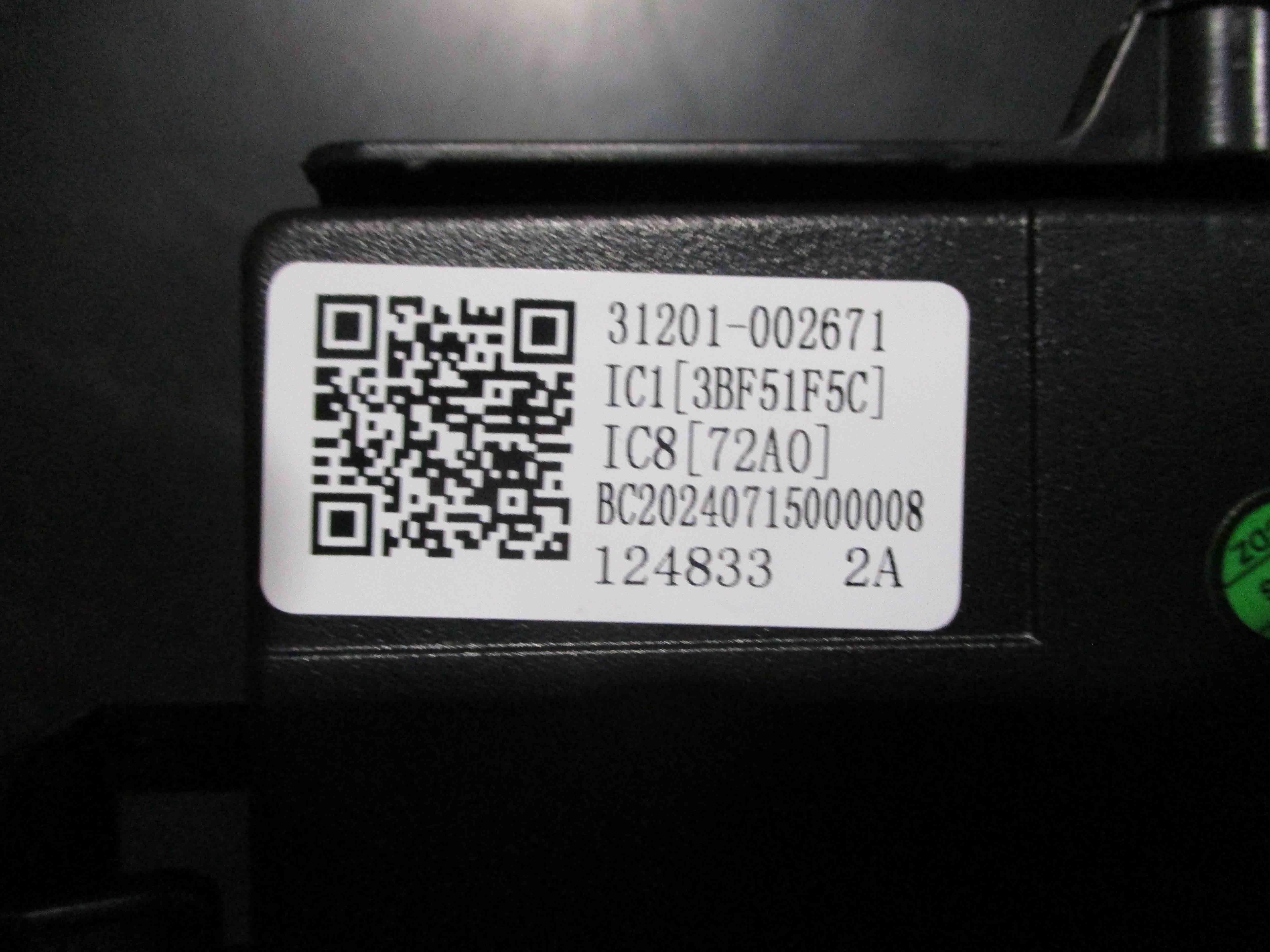 DELLA Replacement PCB for TL-12K2V-19S Outdoor Unit - Image 3