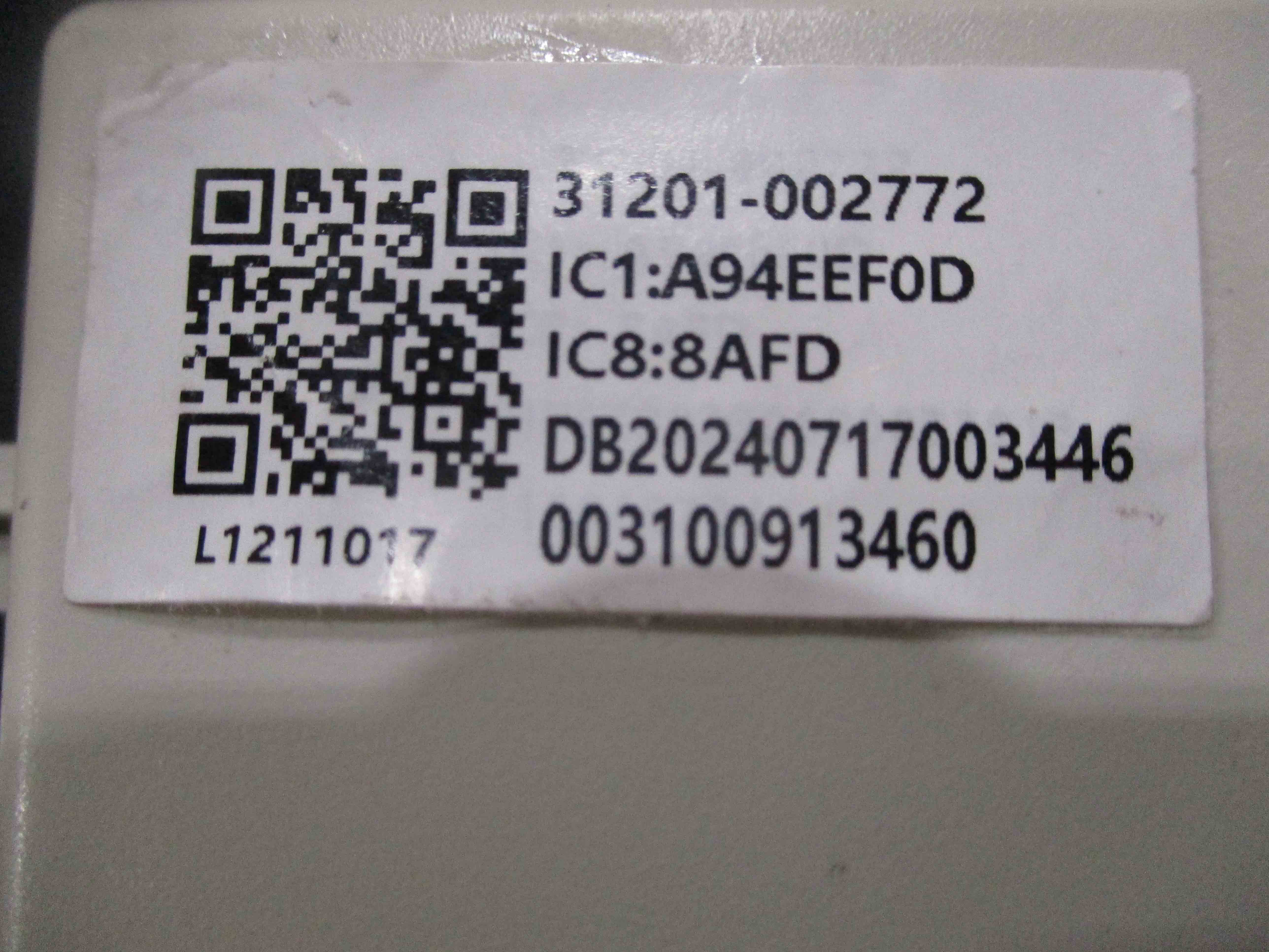 DELLA Replacement PCB for TL-36K2V-19S Outdoor Unit - Image 4