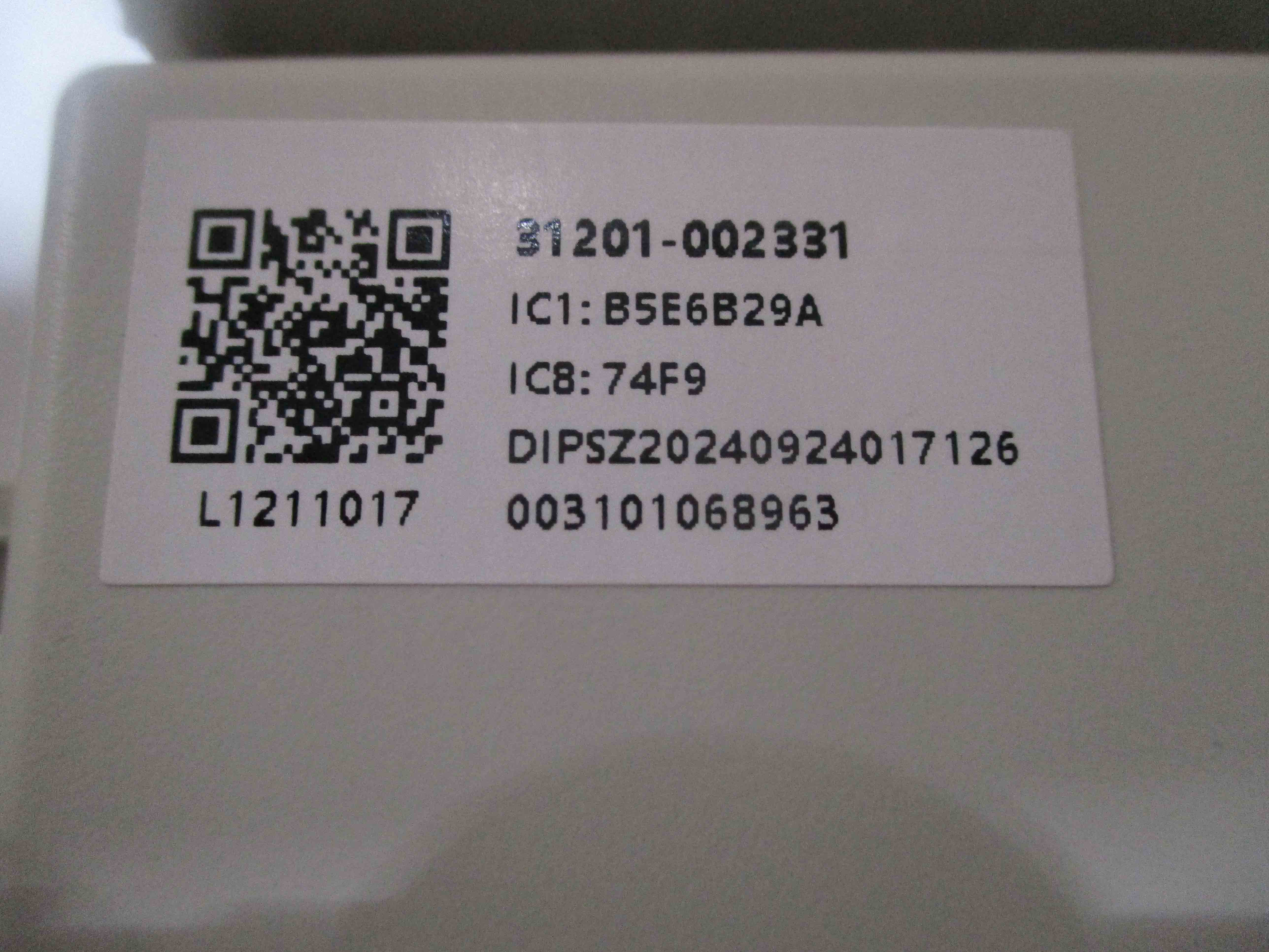 DELLA Replacement PCB for TP-24K2V-20S Outdoor Unit - Image 2