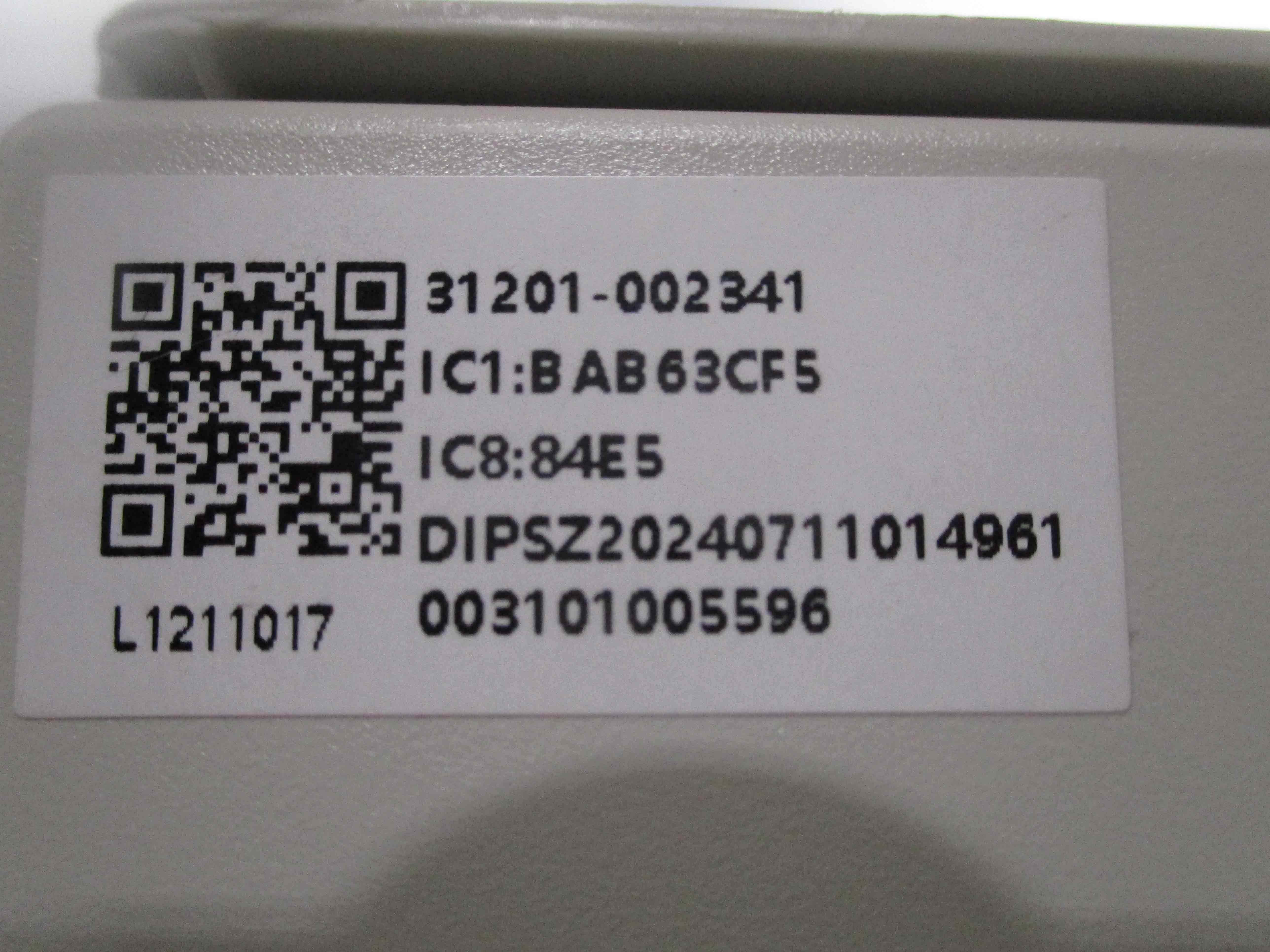 DELLA Replacement PCB for 048-TL-9K1VB-19S Indoor Unit - Image 2
